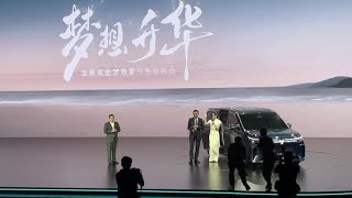 神雕侠侣29年再次同框  古天乐和李若彤在全新岚图梦想家相见