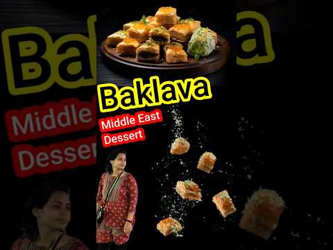 Baklava | Middle East Dessert |  Jeddah | KSA | Baklava Mithai #baklava #dessert #ksa #travel #food