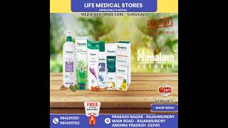 HIMALAYA PRODUCTS