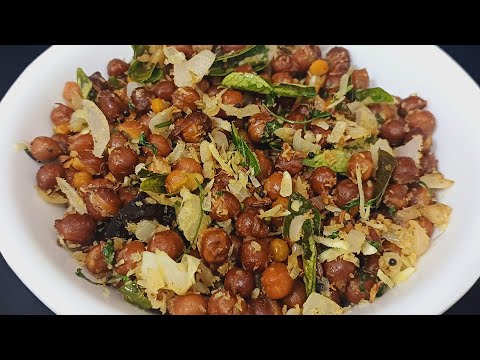 Want a FLAVORFUL Mess Style Kala Chana Recipe?