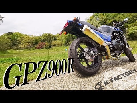 GPZ900RをK-FACTORYがフルカスタム！パーツレシピを一挙紹介【Ninja/Custom】