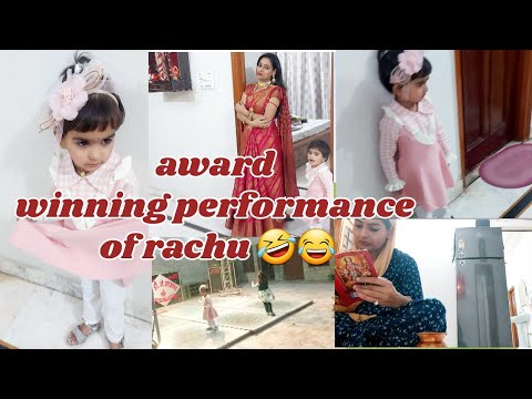 #vlog maa beti gayi sadi me sadi me ||rachita's world