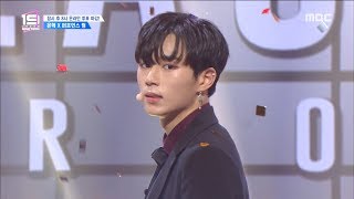 [HOT] EUN HYUK X performance team ,언더 나인틴 20190119