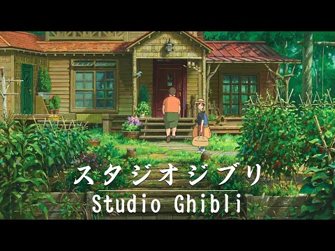 Best Instrumental Songs Of Ghibli Collection🎶Calming Studio Ghibli Piano Covers to Soothe Your Soul