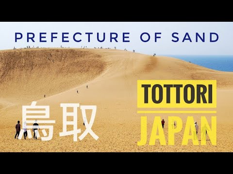 Tottori, Japan: Discovering Japan's most unknown Prefecture of Sand