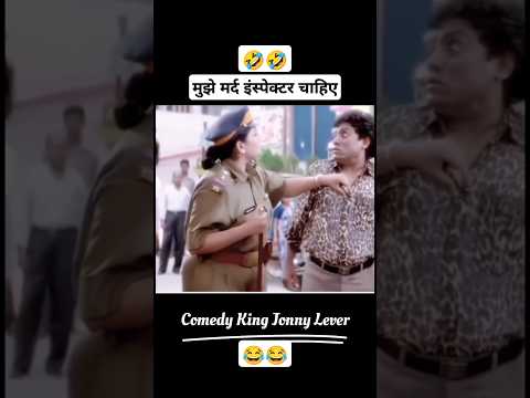 Jhony Comedy king 😂😂#ytshorts #trending #comedyvideo #youtubeshorts #comedy