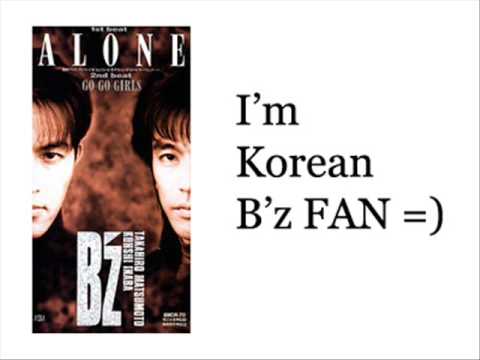 B'z - ALONE Cover (I'm Korean)