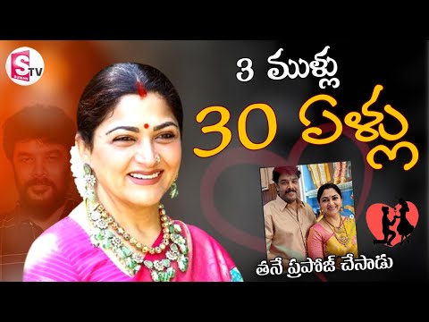 Actress Kushboo Love Story, Superb Words about Her Husband | Khushbu Sundar Exclusive Interview