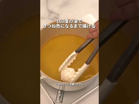 【ローソン】食パンを使ったアレンジレシピです♪