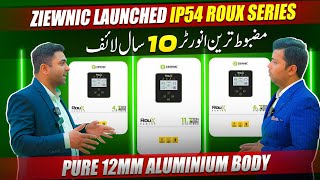 ☀️ZIEWNIC LAUNCHED SOLAR INVERTERS IP54 ROUX SERIES | 5KW 7KW AND 12 KW Solar Inverters