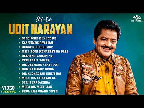 उदित नारायण के सुपरहिट गाने | Birthday Special | NonStop Superhit Songs | Hits of Udit Narayan