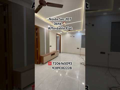 3bhk Noida Sec 107 🏡