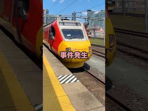 寝台列車に乗ったら途中駅で降ろされた！？ #shorts #オーストラリア #海外旅行