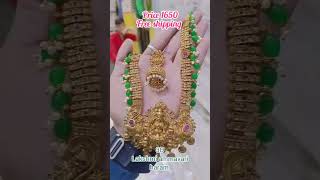 #lakshmitemple -#czjewellery -#shortsvideo #shorts