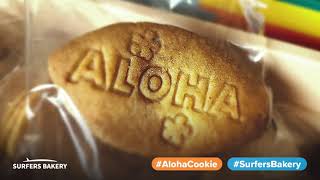 Aloha Cookie | Surfers Bakery