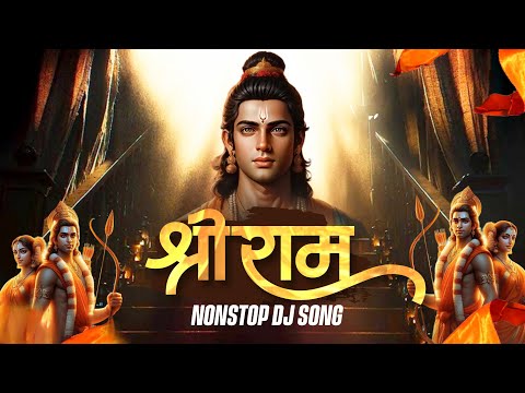 Ram Navami Special Nonstop Dj Song 2024 | Happy Ramnavami | Jay Shri Ram Dj