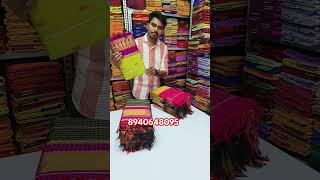 Cotton sarees wholesale Price premium quality