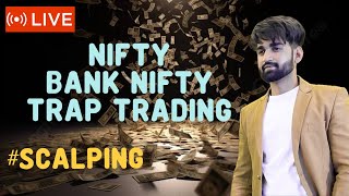 12 March Live Trap Trading | Nifty50 , Bank Nifty Live Option Trading | #nifty   #livetrading