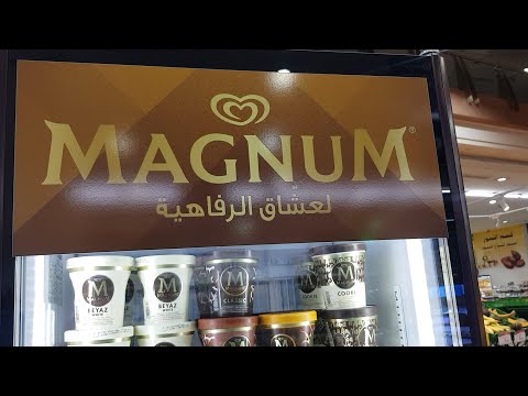 Craving for Magnum Ice Cream