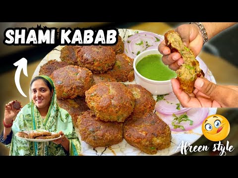 Real Shami Kabab | असली मटन शामी कबाब रेसिपी | Reshedaar Mutton Kabab | Afreen Style | Vlog 2025