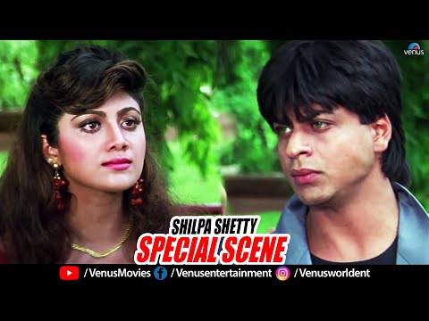 Shilpa Shetty Special Scene | Baazigar | Kajol | Shilpa Shetty | Bollywood Movie Scene