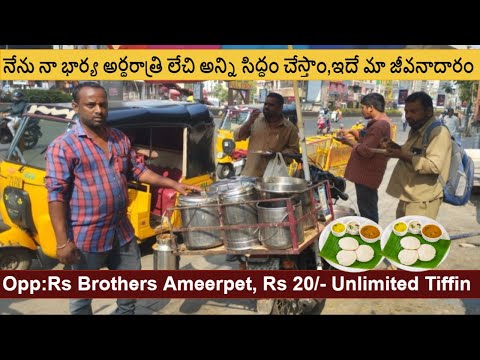 Hyderabad Man Selling Breakfast On Motor Cycle | Indian Street Food 2023l Local Food #streetfoodlab