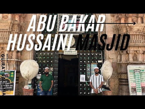 Abu Bakar Hussaini Masjid#historical #masjid #vlog #viralvideo #motivation #historicmosque