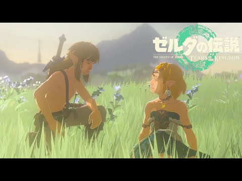 ゆゆうたの「ゼルダの伝説 ティアーズ オブ ザ キングダム」初見プレイ#11【2024/11/21】