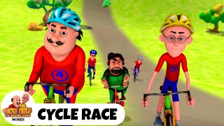 Cycle Race | साइकिल रेस | मोटू पतलू | Ep 182 | Motu Patlu Show 2025 Hindi | Funny Cartoon