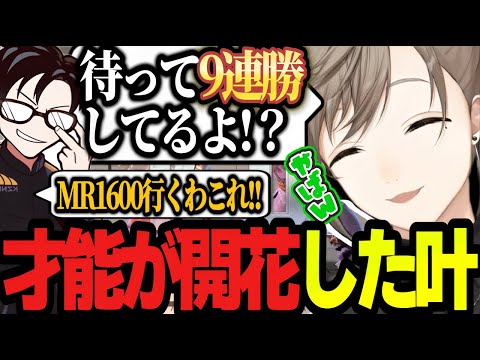 【スト6｜字幕あり】師弟杯前ラストコーチング！叶の地上戦に絶賛が止まらないかじゅ！！【にじさんじ/叶/かずのこ/切り抜き】