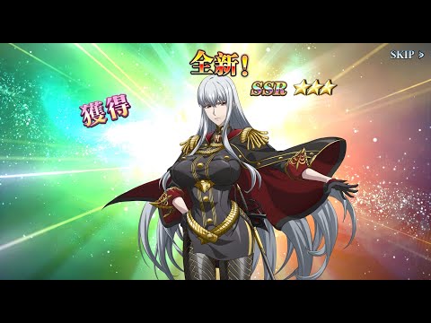 Langrisser 塞貝莉雅 (CV:大原 沙耶香) 卡池登場