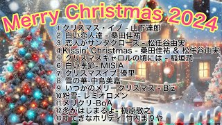 クリスマスソングメドレー2024🎄　Japanese Christmas song🎉