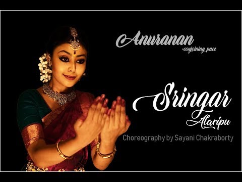 Alaripu - Singaar | Choreography by Sayani Chakraborty