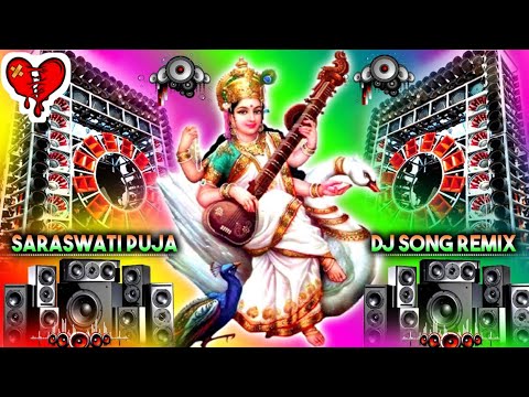 Saraswati Puja Dj Song 2025 Dance Remix Saraswati Puja Song Dj Competition Jbl Sound Dhamaka Dj 2025