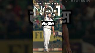 IND vs AUS test Highlights 2024,India vs Australia 4th Test Day 4 Highlights of Today Cricket Match