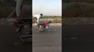 Bike funny video 🤣🤣 #newfunnyvideo #comedyvideo #viralshorts #trending