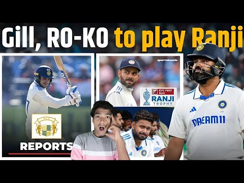 GILL,ROHIT,VIRAT, AND PANT IS LIKE TO PLAY RANJI TROPHY MATCHES ON 23RD OF JANUARY #cricket