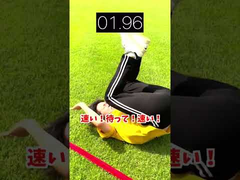 どのアクロバットが1番早い！？ #ジャスティスター #shorts #tiktok