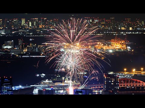 神戸港の夜空彩る「みなとHANABI」　初日はシャボン玉100万個も　25日まで毎晩15分