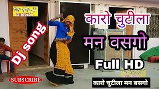 #जीजो_जचगो‌_जीजी  #सीता_खानपुर  #sita_khanpur #SanJaYManDaWaR video part 2 | #Shorts #Meenawati #DDV