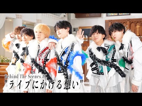 【7m!n密着ドキュメンタリー】episode1_ライブにかける想い