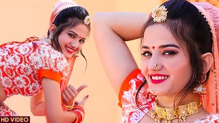 सोनम गुजरी के सुपर हिट गाने | Sonam Gujari Jukebox Song 2024 | Rajasthani Dj Song 2024 #dance