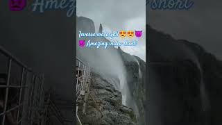 Amezing revers waterfall 😍😍view 👿👿 #status #short#viral#waterfall||beautiful view