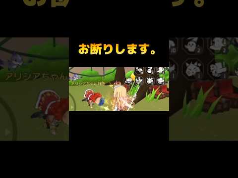 レイジに〇〇されました。#脱獄ごっこpro #ゲーム実況