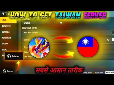 How to create taiwan server id in free fire | How to change server in free fire | ff server change.