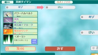 【ブチギレゴッドフィールド】最近のクソ試合まとめ