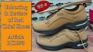 Unboxing & Review of Red Chief (Article - RC1975) Men's Leather Trekking and Hiking Footwear Shoes