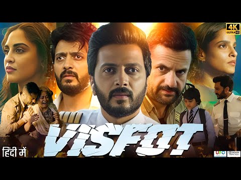 Visfot Full Movie Review | Riteish Deshmukh | Priya Bapat | Fardeen Khan | Krystle | Review & Facts