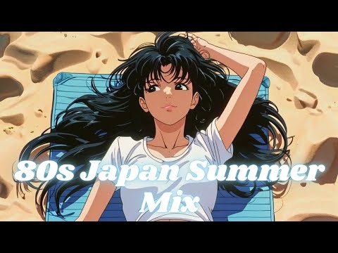 80s Japan Summer Mix🌊Synthwave, Vaporwave, Citypop & Disco