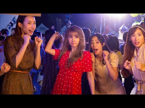 蔡依林 Jolin Tsai《甜秘密 Sweet Guilty Pleasure》MV 幕後花絮